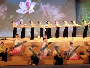 Photo: VNA Photo: VNA